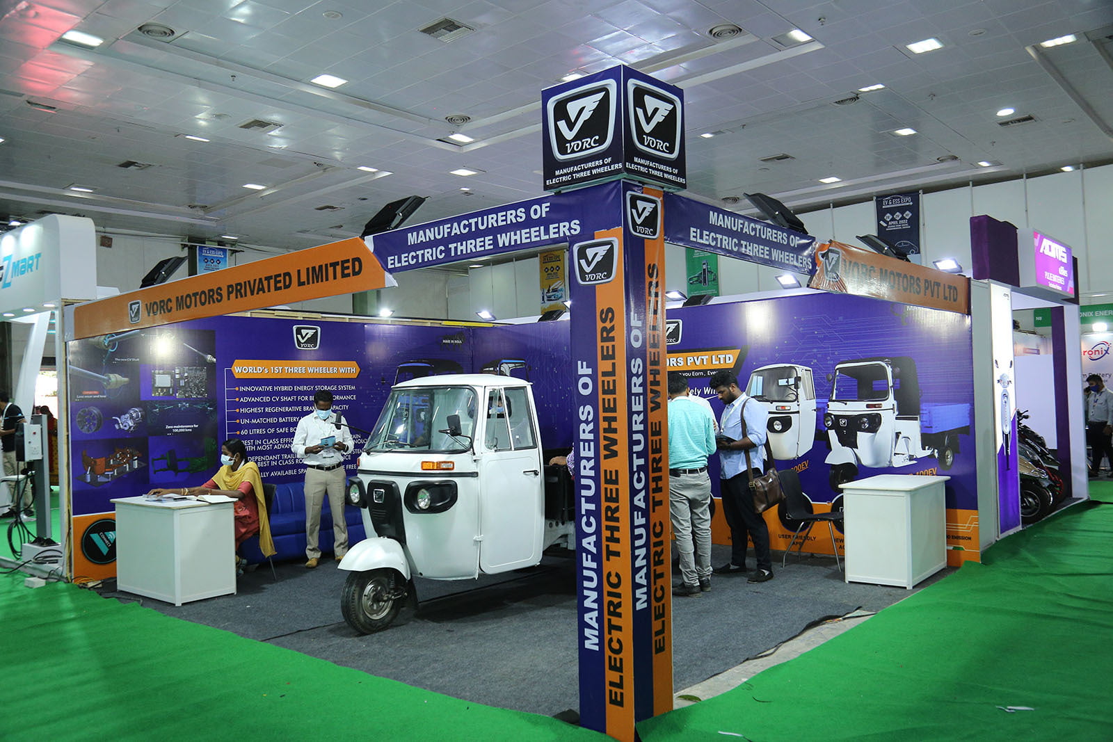 EV & ESS Event